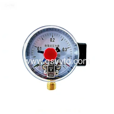 Gansu Yuanyi Tongda Technology Co., Ltd